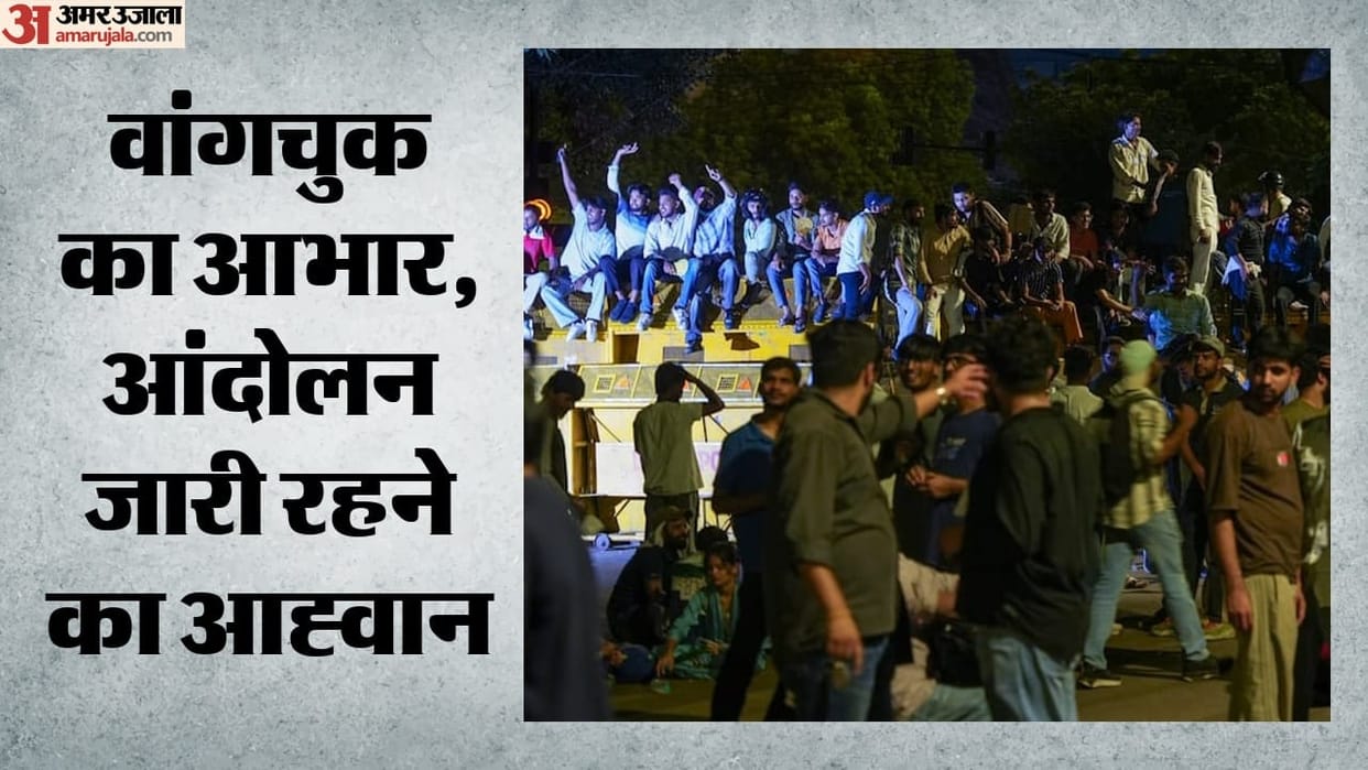 Hunger strike ends, agitation continues: CJP remains firm at Jantar Mantar until Education Minister Pradhan re