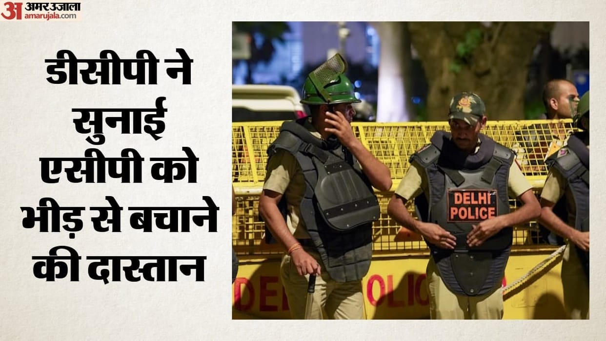 Delhi Police has revised its security strategy for Jantar Mantar