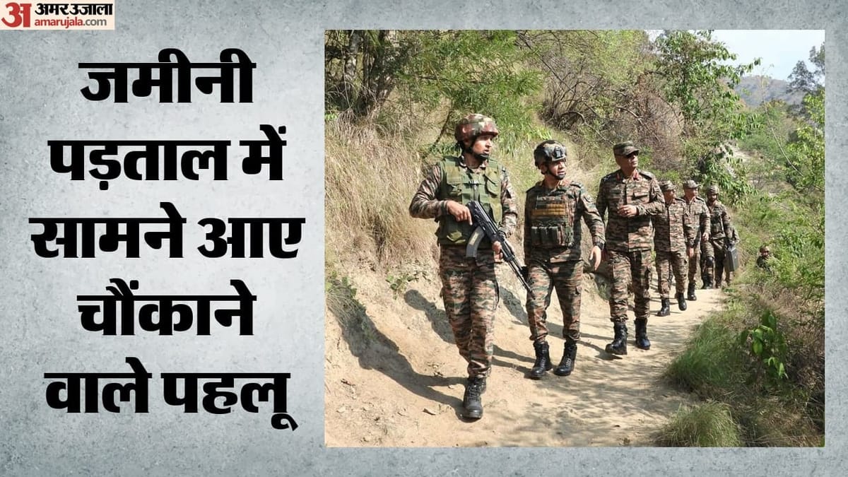 पाकिस्तान-नेपाल सीमा के पास भी जनसांख्यिकीय बदलाव की साजिश, भारत विरोधी मंसूबों में चीन भी शामिल