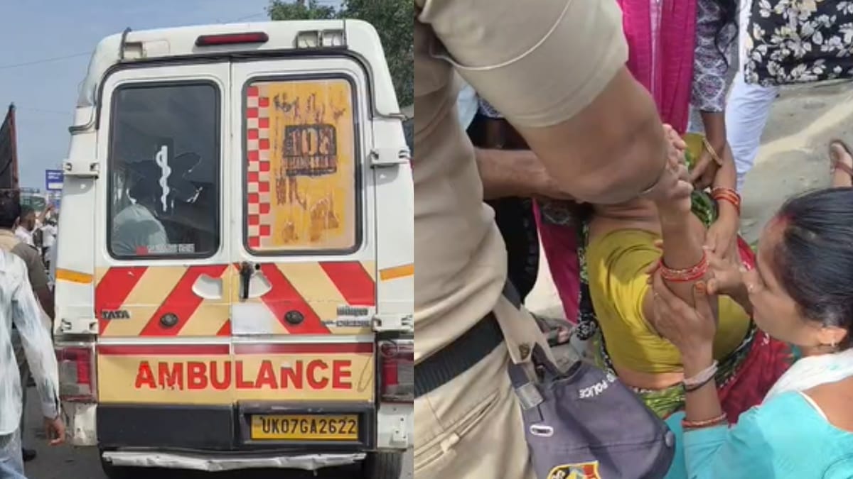 Dehradun: डोईवाला से आ रही बाइक दुर्घटनाग्रस्त, ट्रक की चपेट में आने से महिला की मौत, पति घायल