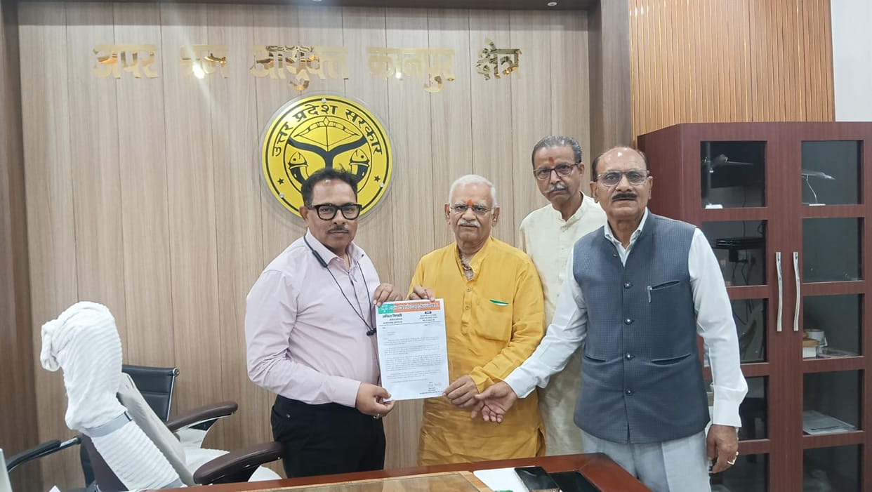 bjp-shram-prakoshth-submitted-memorandum-to-additional-labour-commissioner-kanpur
