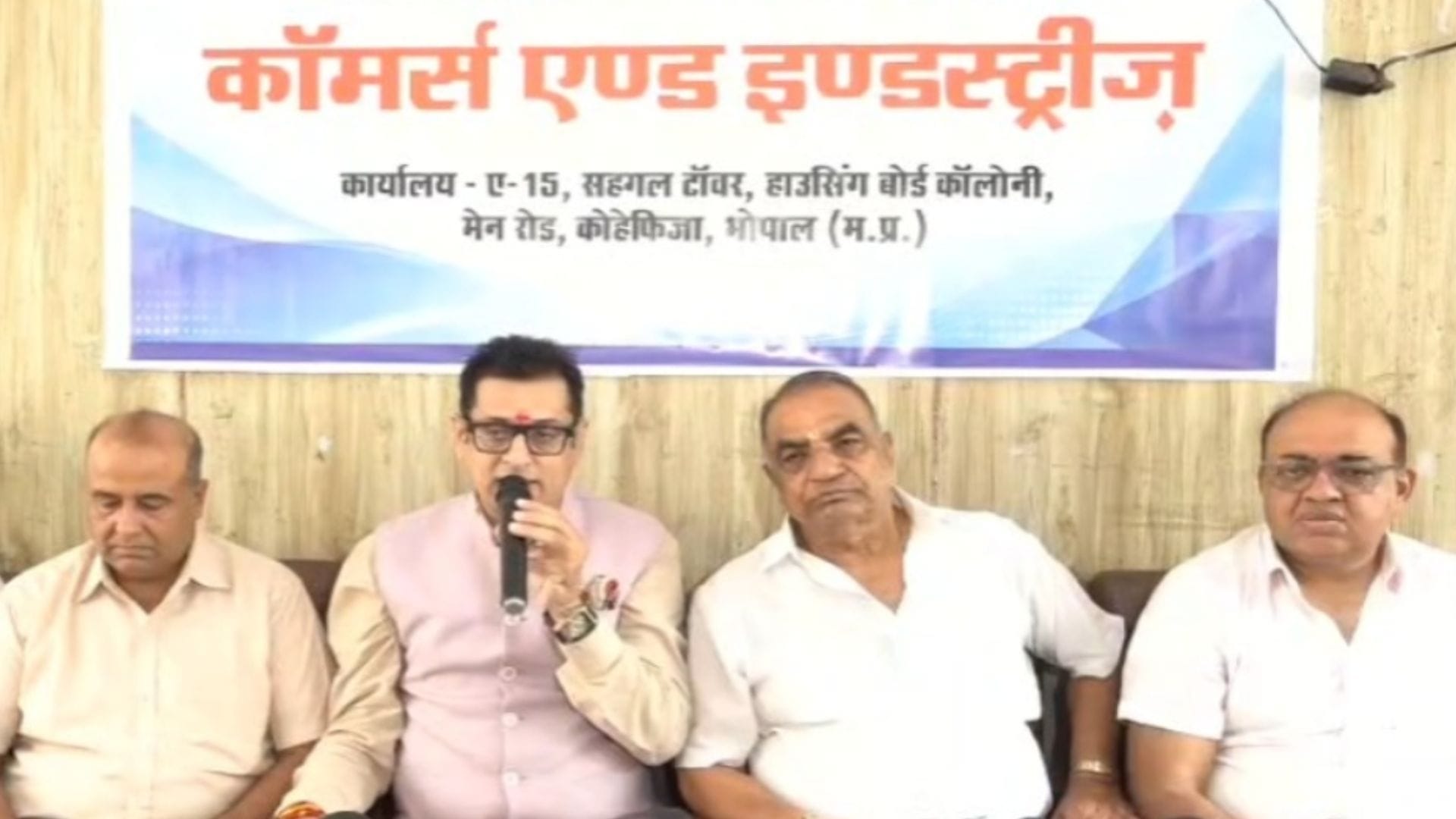 भोपाल चैंबर ने निगम की कार्रवाई पर जताया विरोध