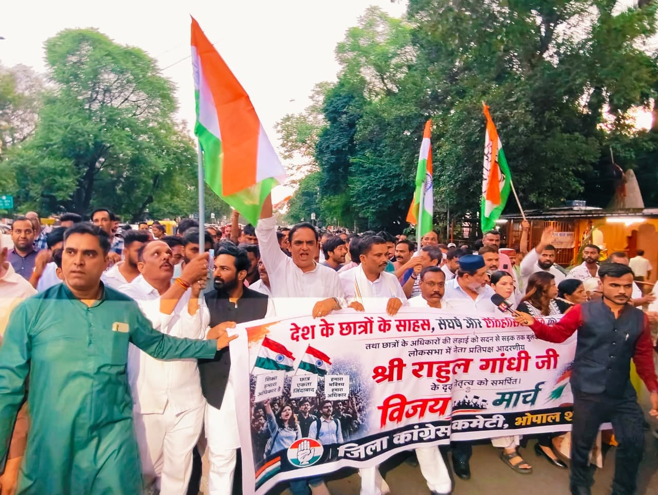 भोपाल में कांग्रेस का विजय मार्च