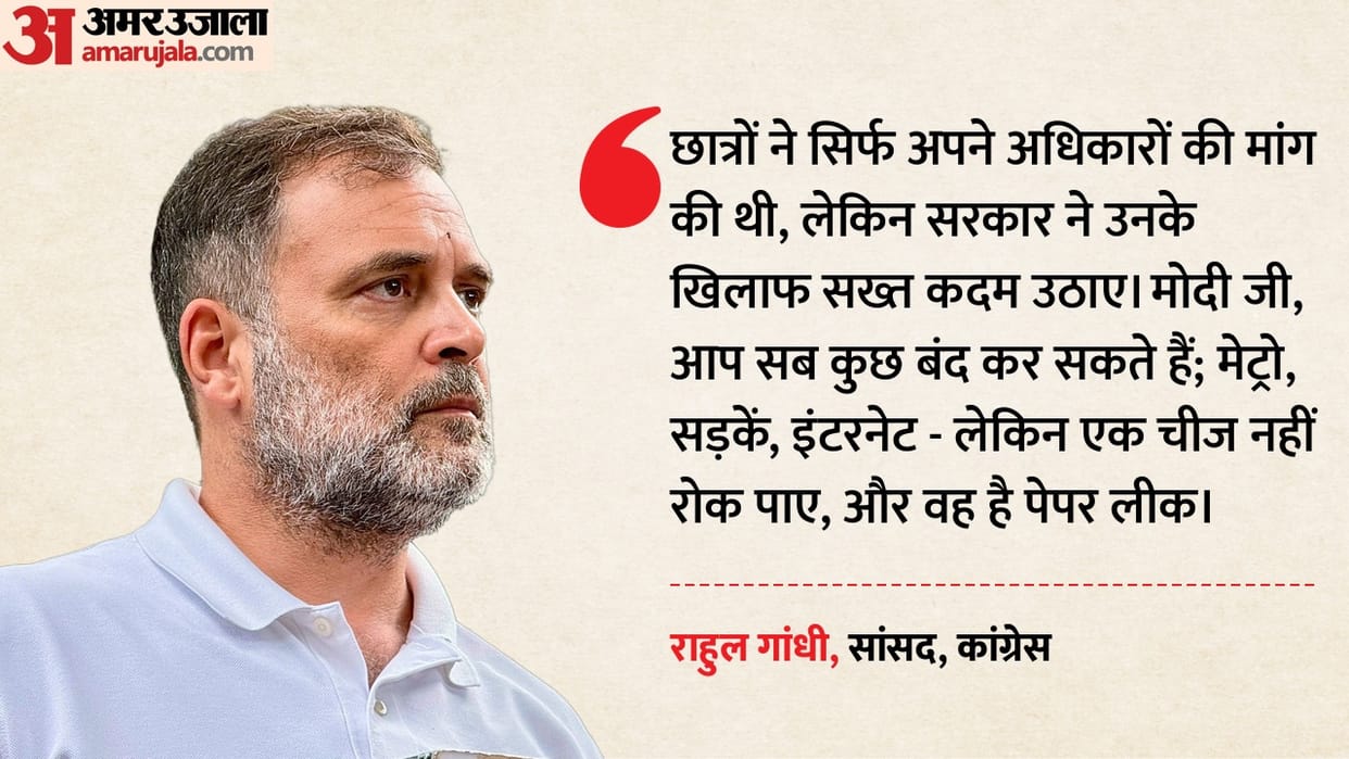 Can shut everything except paper leaks: Rahul Gandhi intensifies attack on PM Modi over NEET protests