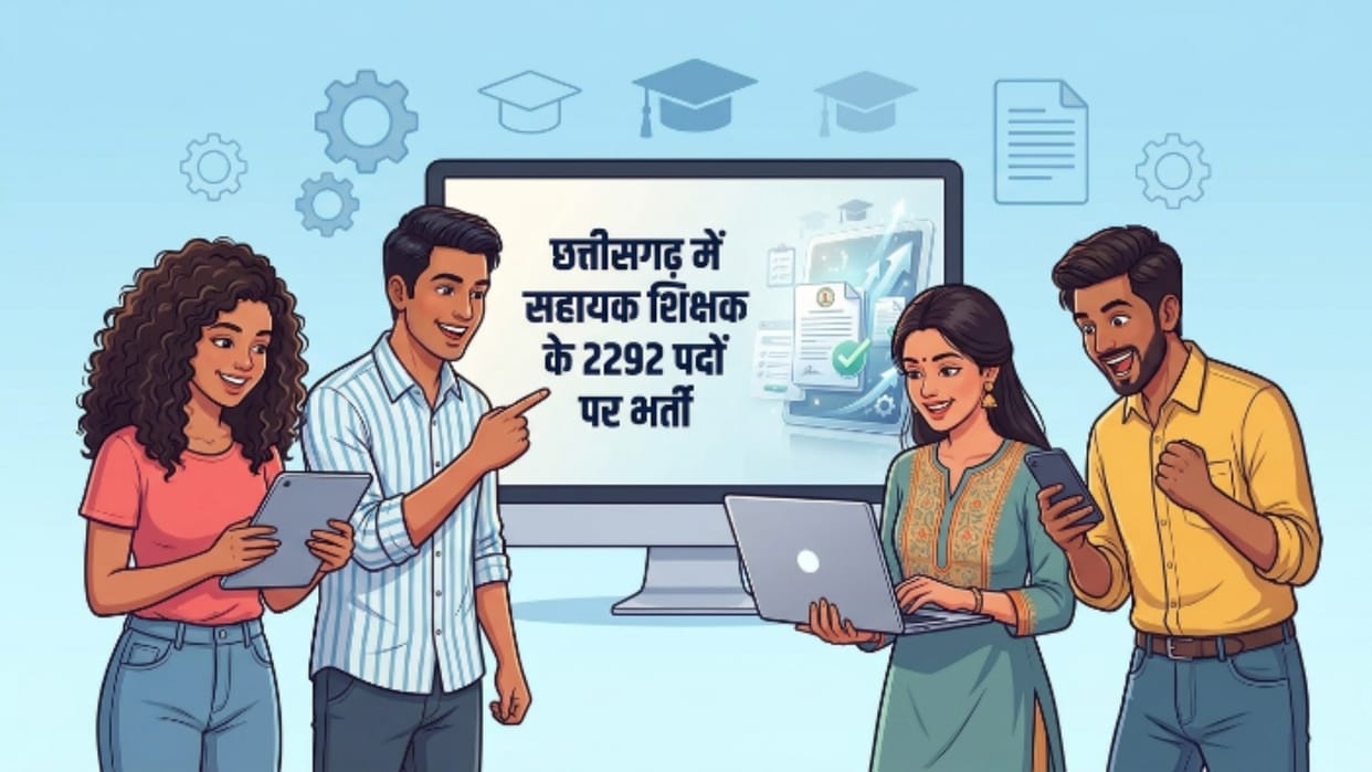 CG Assistant Teacher Recruitment 2026: Apply Online for 2,292 Vacancies
