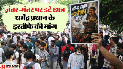 Delhi Police revelation Over 2000 criminals identified via FRS cameras during CJP protests