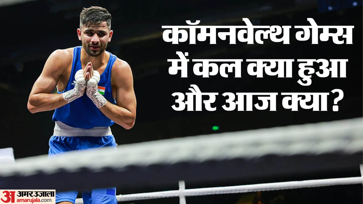 Commonwealth Games 2026 Day 3 Schedule: Swimmers, Boxers and Gymnasts Lead India's Charge