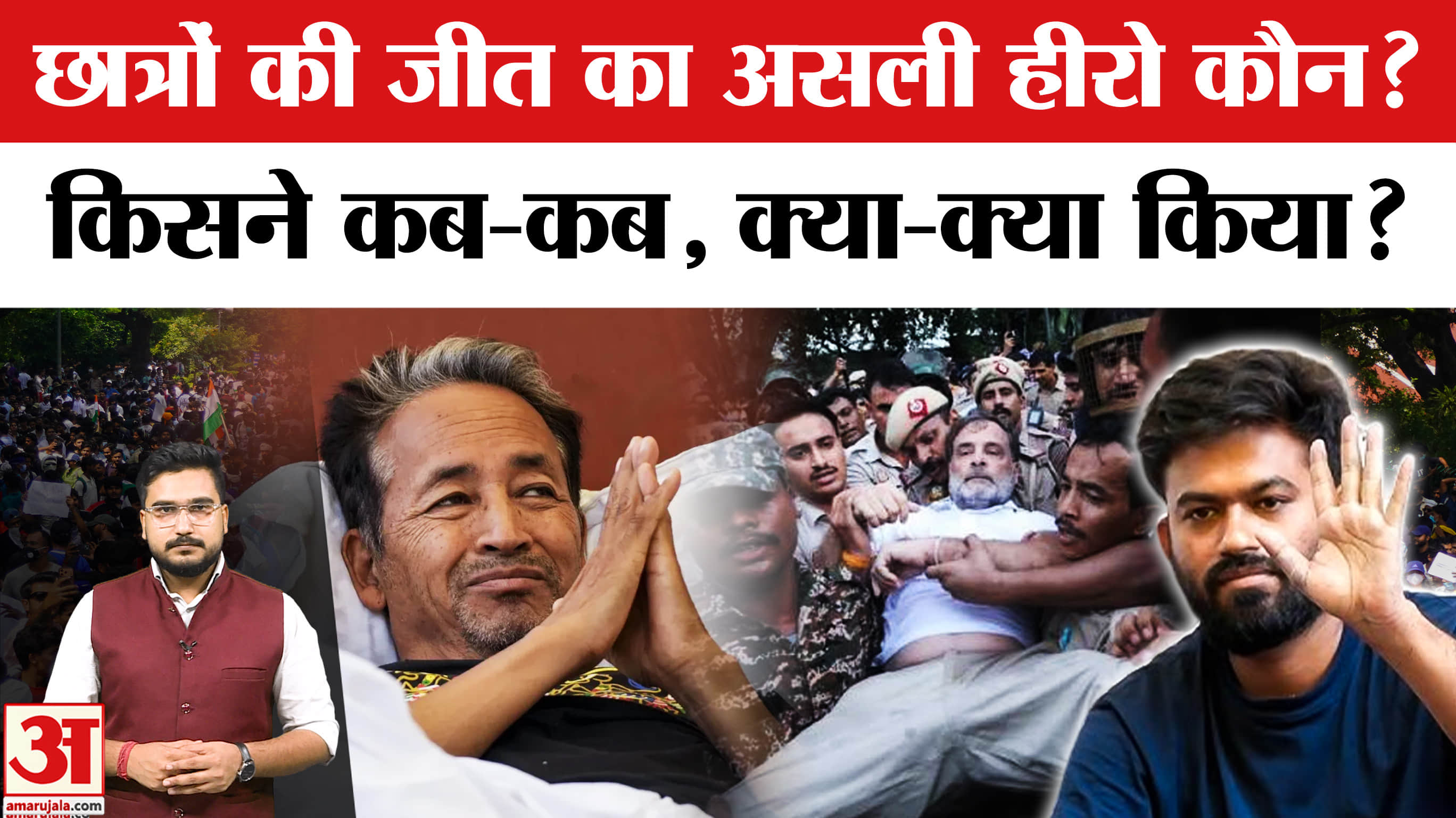 धर्मेंद्र प्रधान का इस्तीफा