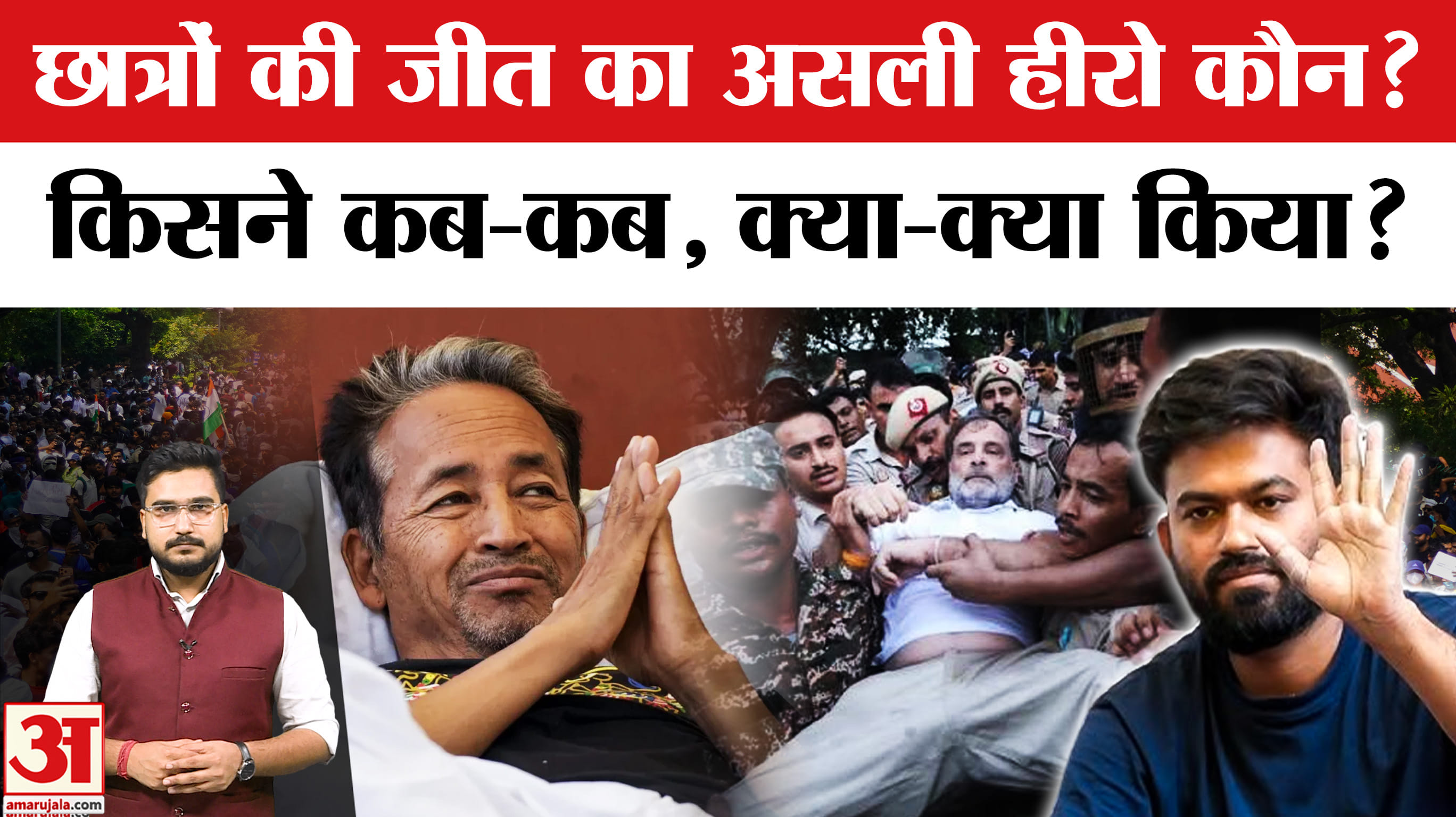 धर्मेंद्र प्रधान का इस्तीफा