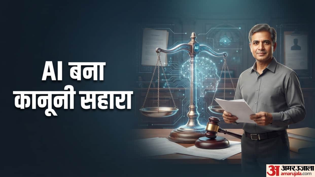 UK Firefighter Wins 5.2 Million Rupees Court Battle Against Ex Girlfriend With AI Help Viral Story