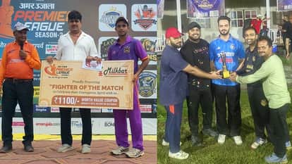 Amar Ujala Premier League begins