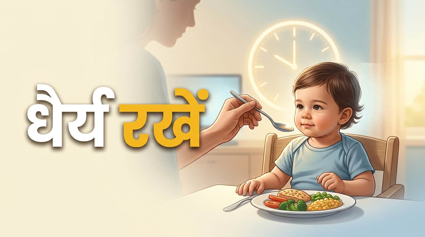 How to Feed Kids Without Mobile: 4 Easy Parenting Tips