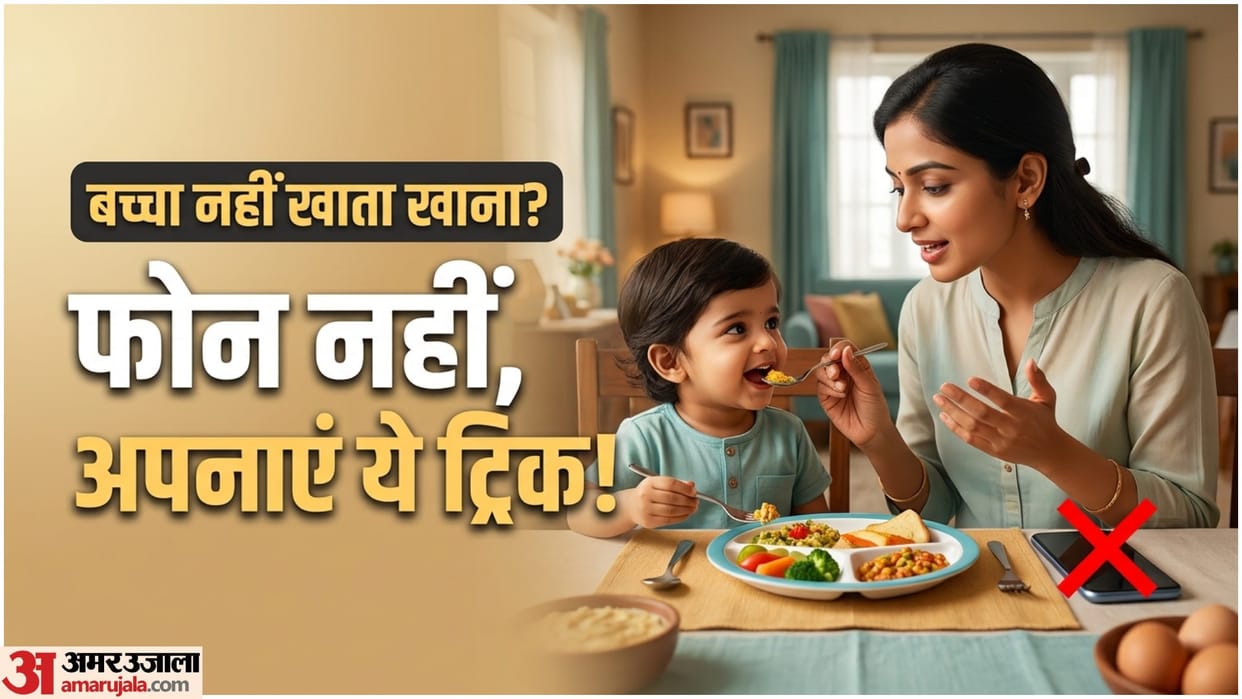 How to Feed Kids Without Mobile: 4 Easy Parenting Tips