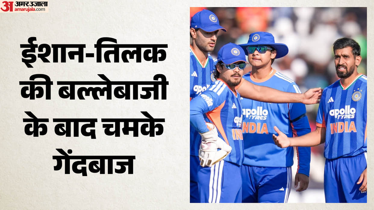IND vs ZIM 2nd T20 2026 Innings Analysis India vs Zimbabwe Key Highlights and Turning Points News in Hindi