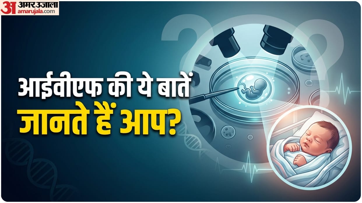 what matters most in ivf after age of 40 know donor eggs success rate explainer in hindi