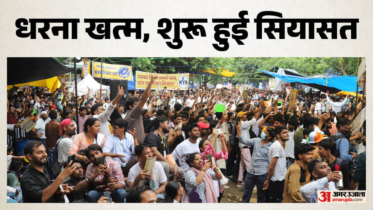 Credit War at Jantar Mantar Political parties race to claim credit protesters say We endured sun and rain
