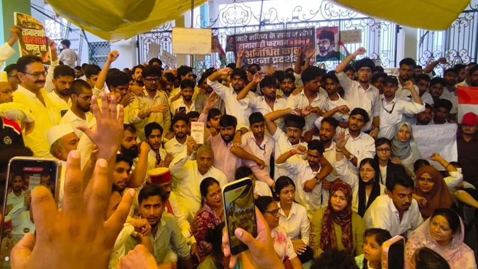 Jauhar University: Supporters of Iqra and Azam clash in Rampur; commotion at the guest house