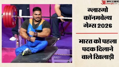 Top Headlines Today Big News 25th July 2026 Weather Commonwealth Games Business Sports Politics hindi news
