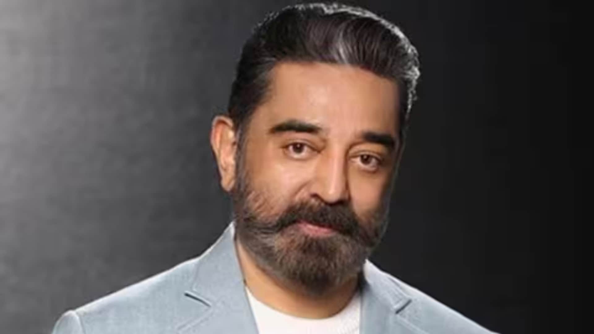 Kamal Haasan Thanks Fans As He Marks 67 Years In cinema says he is Oldest Gen Z