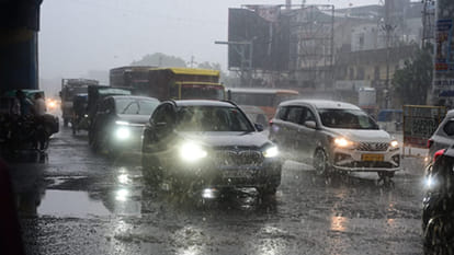Weather Update: 12.2 mm of rainfall recorded; Meteorological Department issues forecast regarding heavy rain