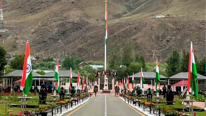 कारगिल वॉर मेमोरियल