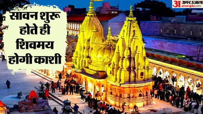 Varanasi 50000 Rajnigandha flowers city of Goddess Kali arrive Baba 20 artisans engaged task