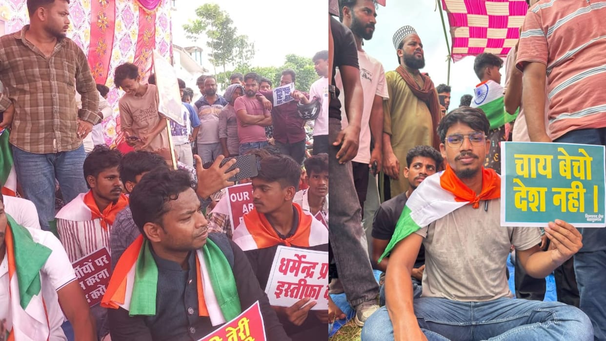 Bihar Band Sees Mixed Impact Markets Remain Open in Kishanganj as Youth