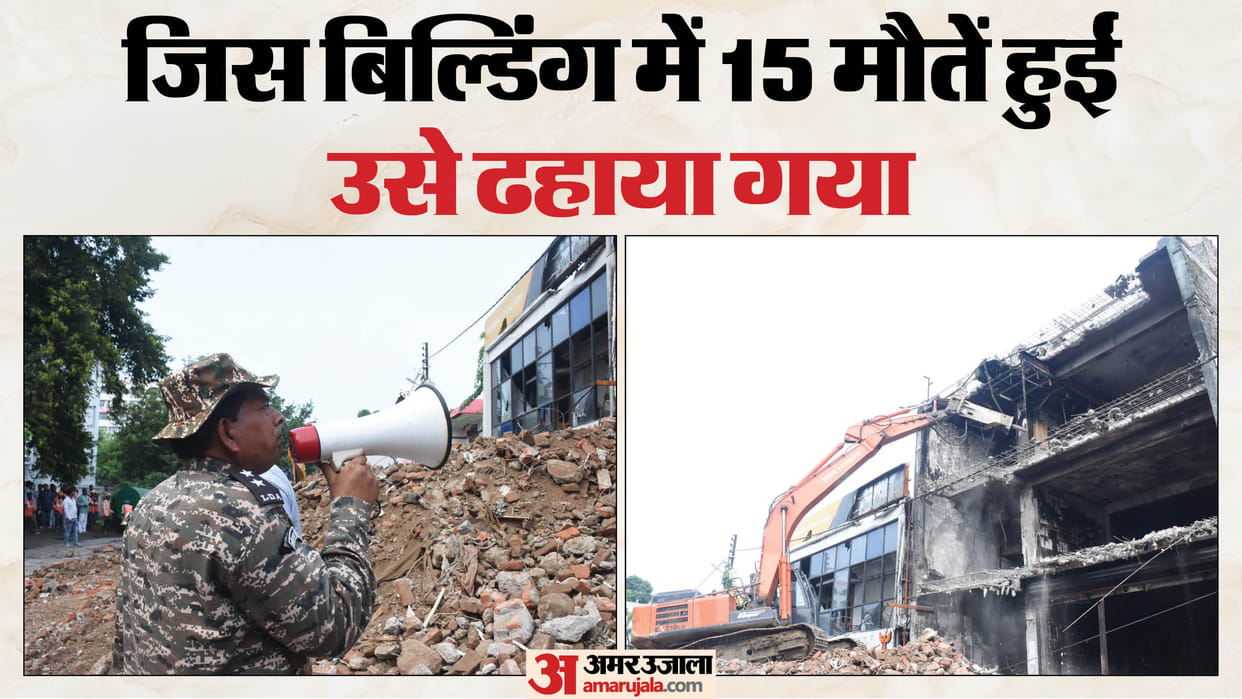 UP: Bulldozer rolls over illegal building 32 days after Lucknow fire tragedy; demolition of the structure—wher