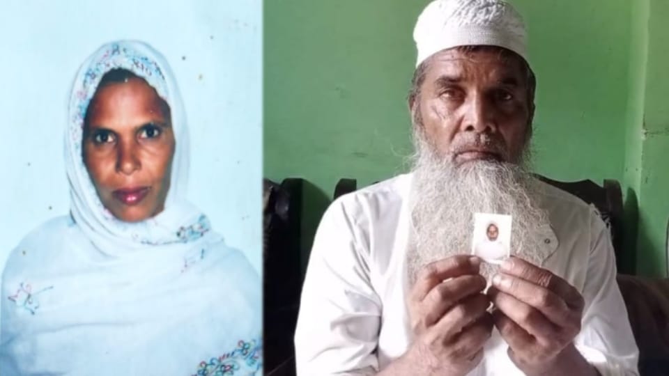 महिला का फाइल फोटो व पति याकूब