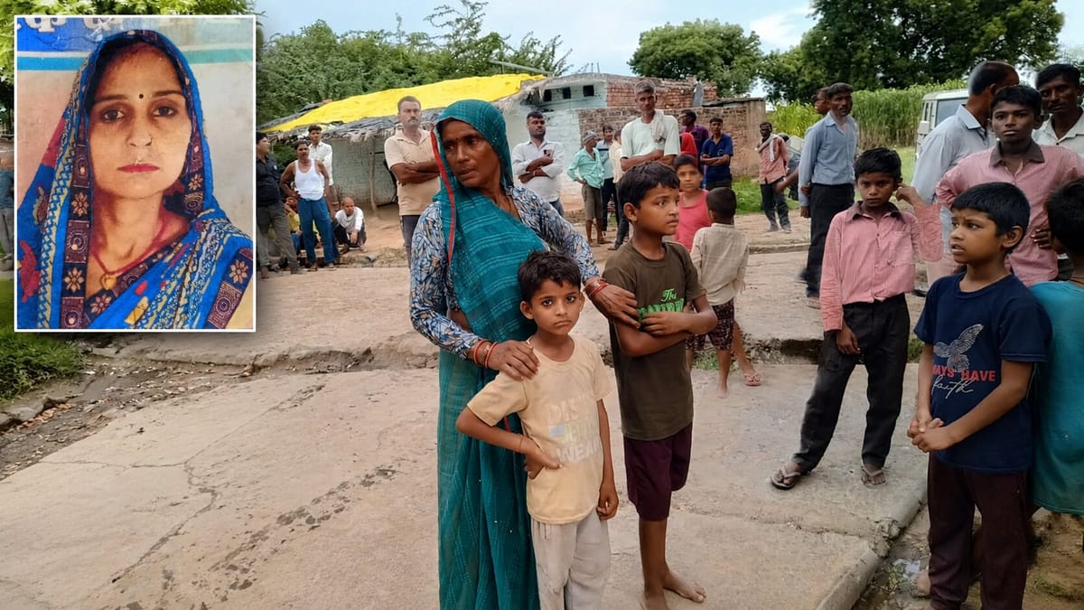 Kanpur: भोगनीपुर में महिला की कुल्हाड़ी से काटकर हत्या, घर में मिला खून से लथपथ शव