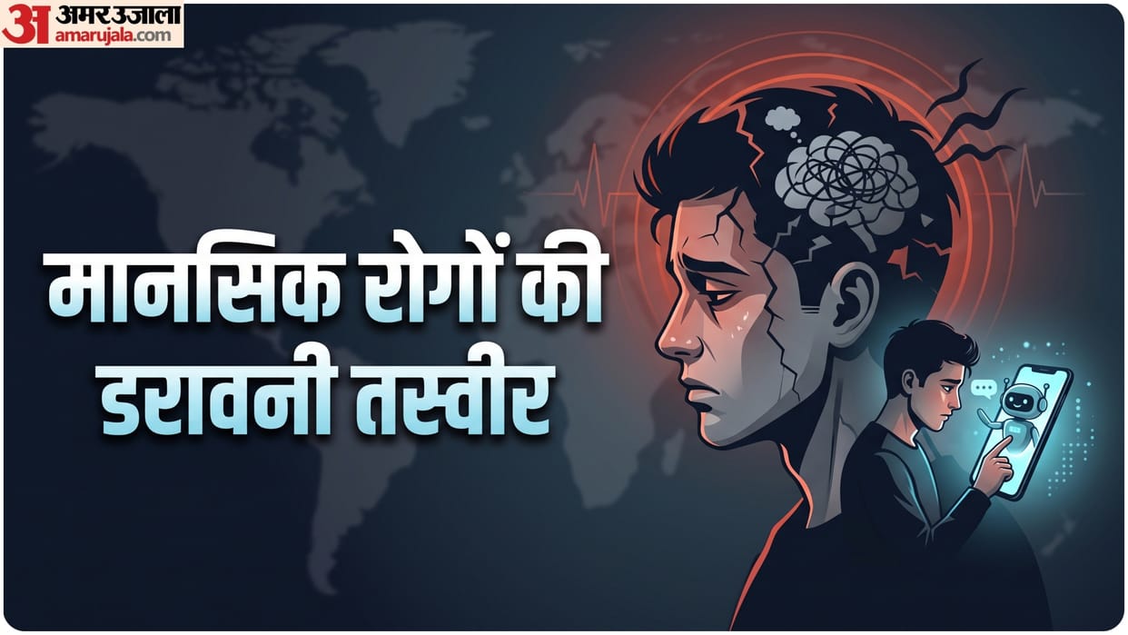 Gen Z in Gorakhpur, rattled by memes and bullying, are seeking counseling.