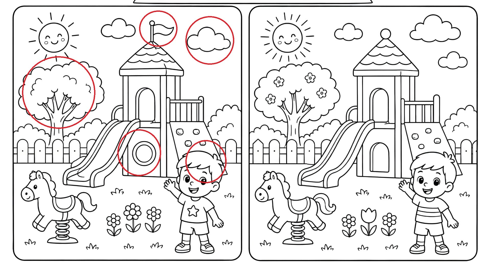 optical illusion find 5 differences in these picture quiz puzzle game