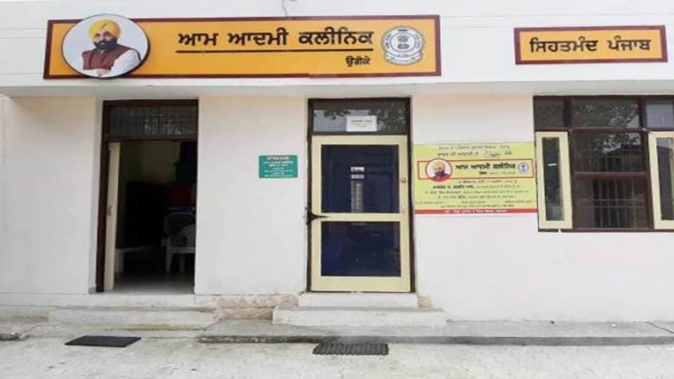 100 new Aam Aadmi Clinics to open in Punjab
