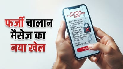 प्रतीकात्मक तस्वीर