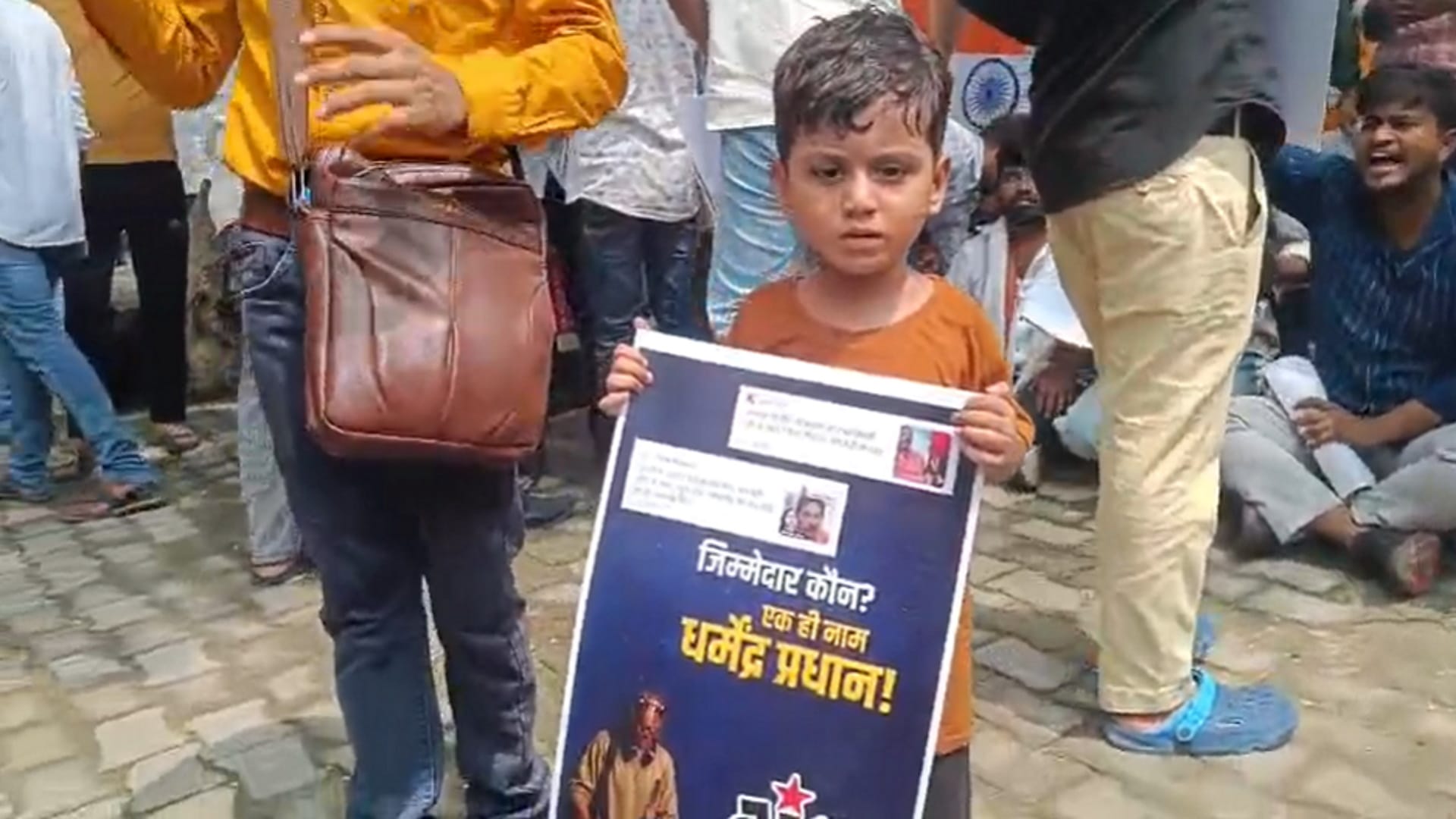 Students take to the streets over the paper leak and demand Dharmendra Pradhan resignation