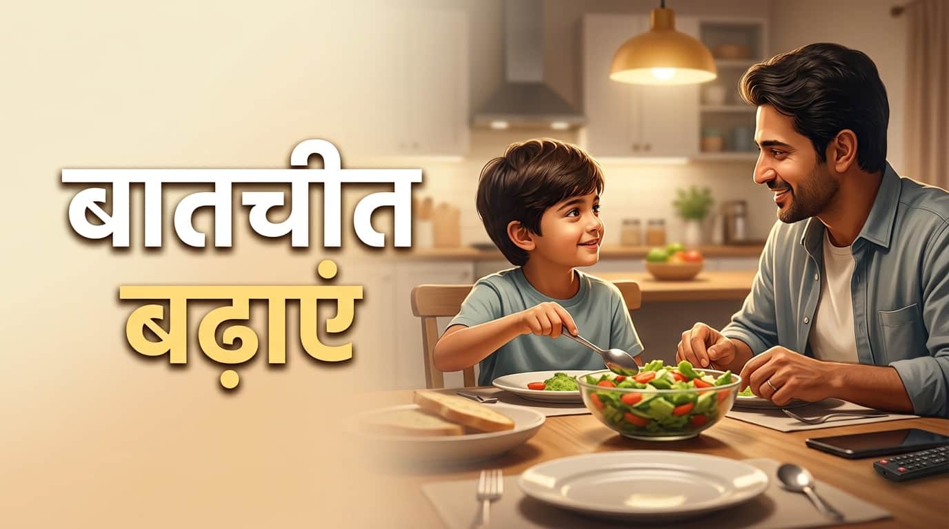 How to Feed Kids Without Mobile: 4 Easy Parenting Tips