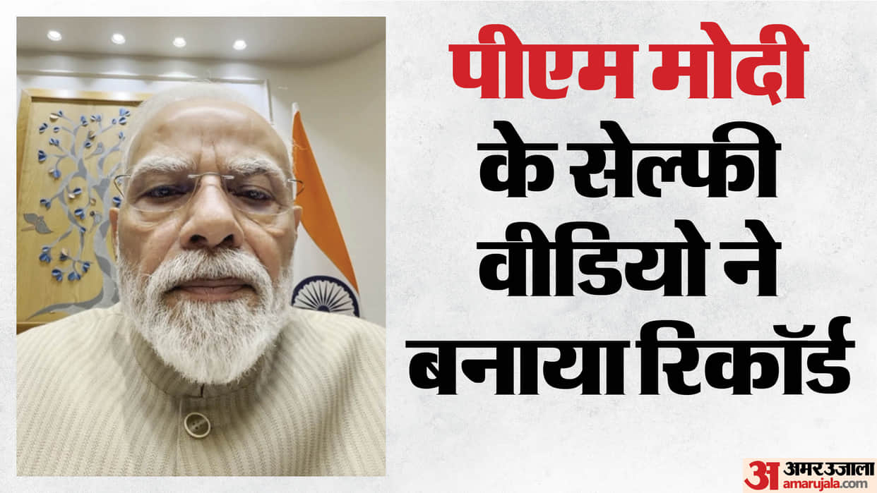 pm-modi-instagram-reels-strategy-gen-z-followers-engagement-growth