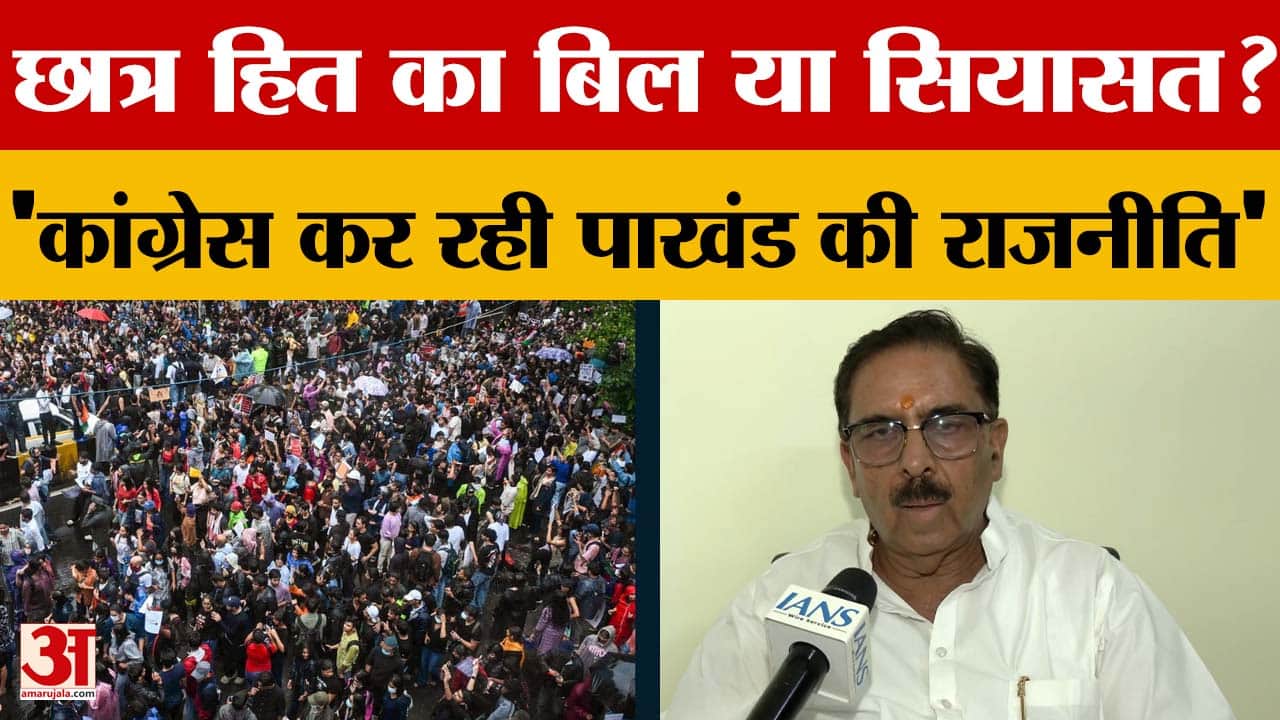 Rajasthan: पेपर लीक पर कांग्रेस पर बरसे अरुण चतुर्वेदी, बोले- पाखंड की राजनीति बंद करे