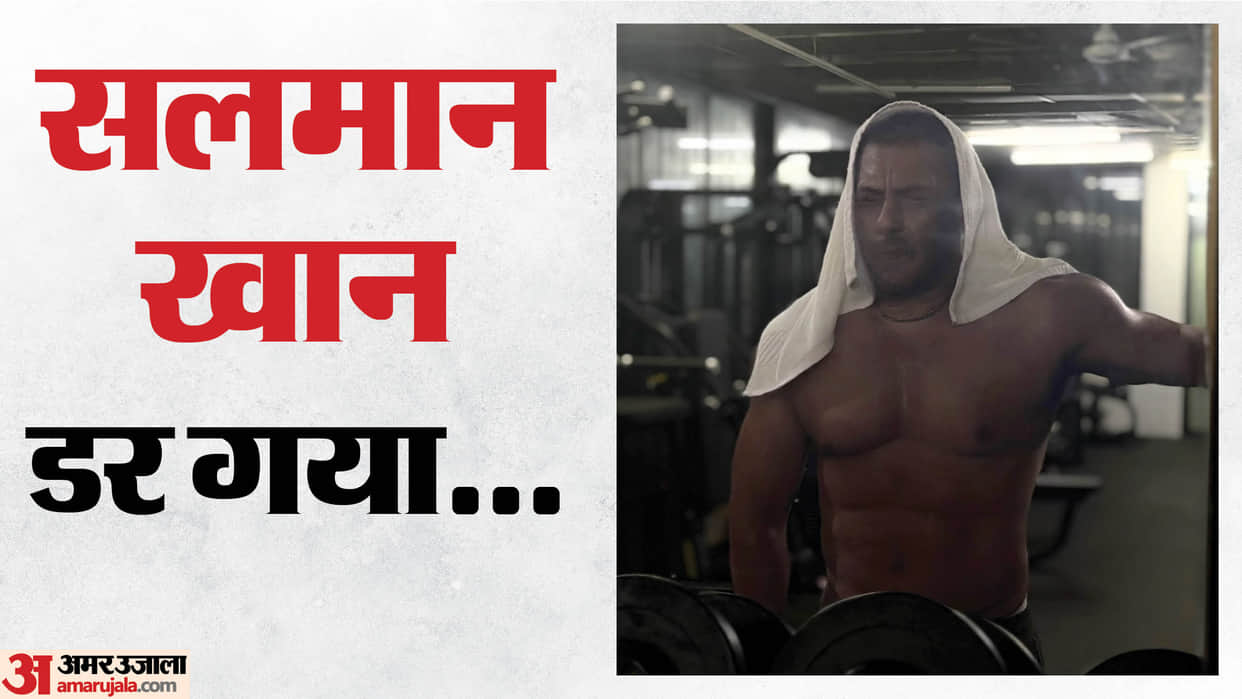 Salman Khan cryptic post amid student protest show off physique in gym photos