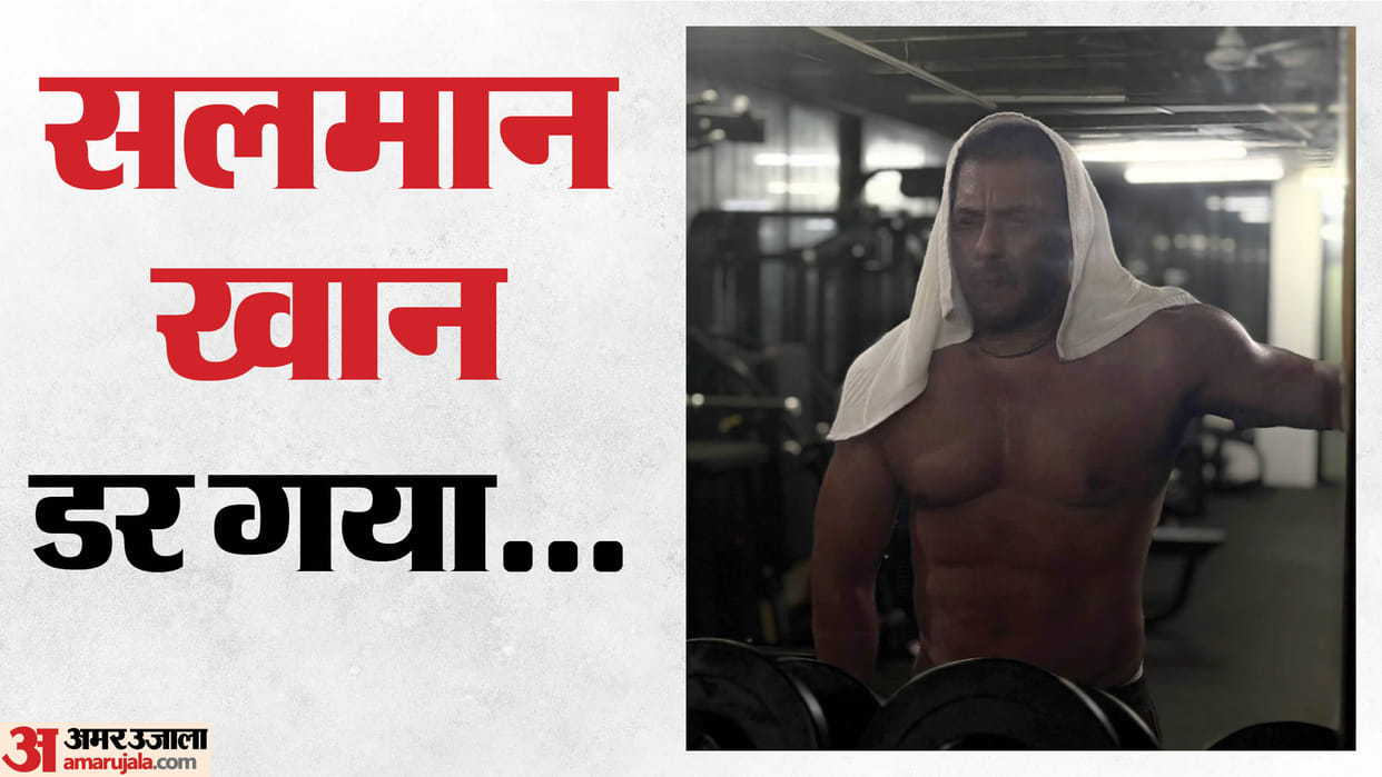 Salman Khan cryptic post amid student protest show off physique in gym photos