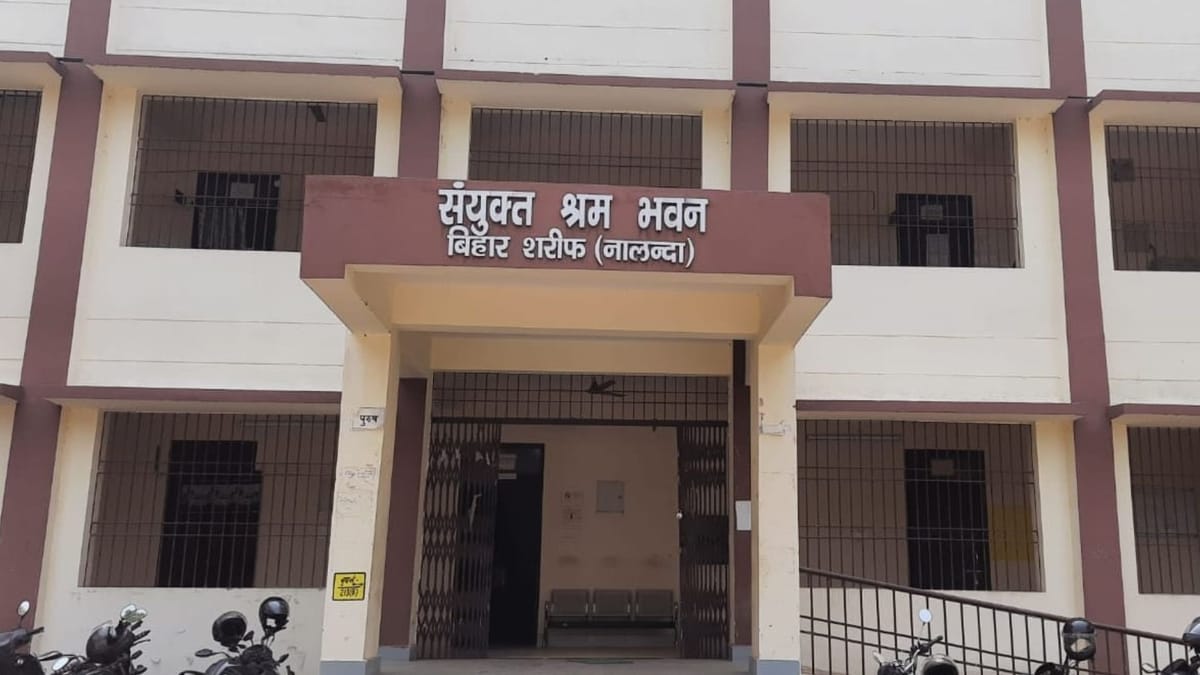 Bihar: बेरोजगार युवाओं के लिए बड़ा मौका, एक हजार से अधिक पदों पर होगी सीधी भर्ती; 35 हजार तक मिलेगी सैलरी