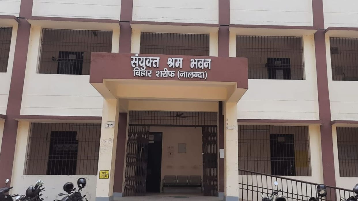 Bihar Job Fair Over 1000 Vacancies Announced for Youth Salary Up to Rs 35000