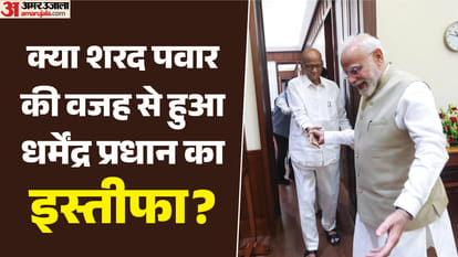 शरद पवार और पीएम मोदी