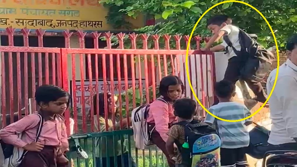 Children entered the school by jumping over the wall