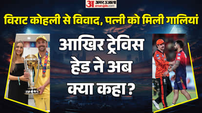 आईपीएल 2026 के दौरान हैंडशेक विवाद