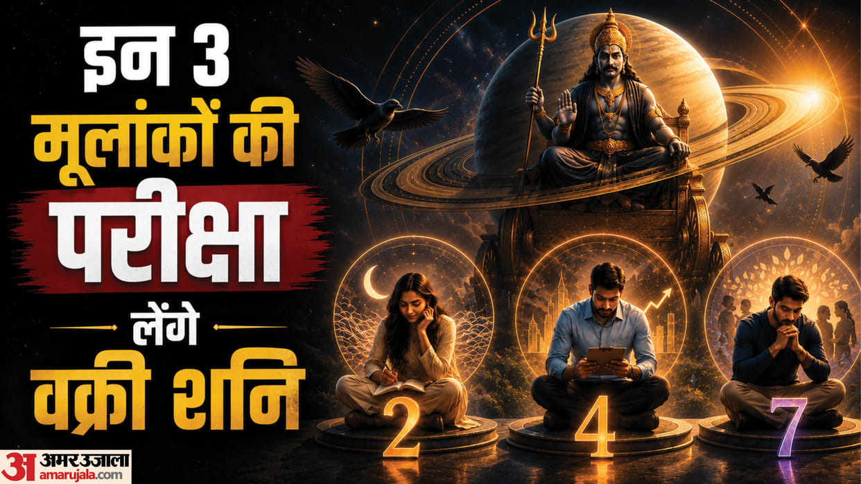 Numerology Prediction These 3 Life Path Numbers Should Stay Alert During Saturn Retrograde