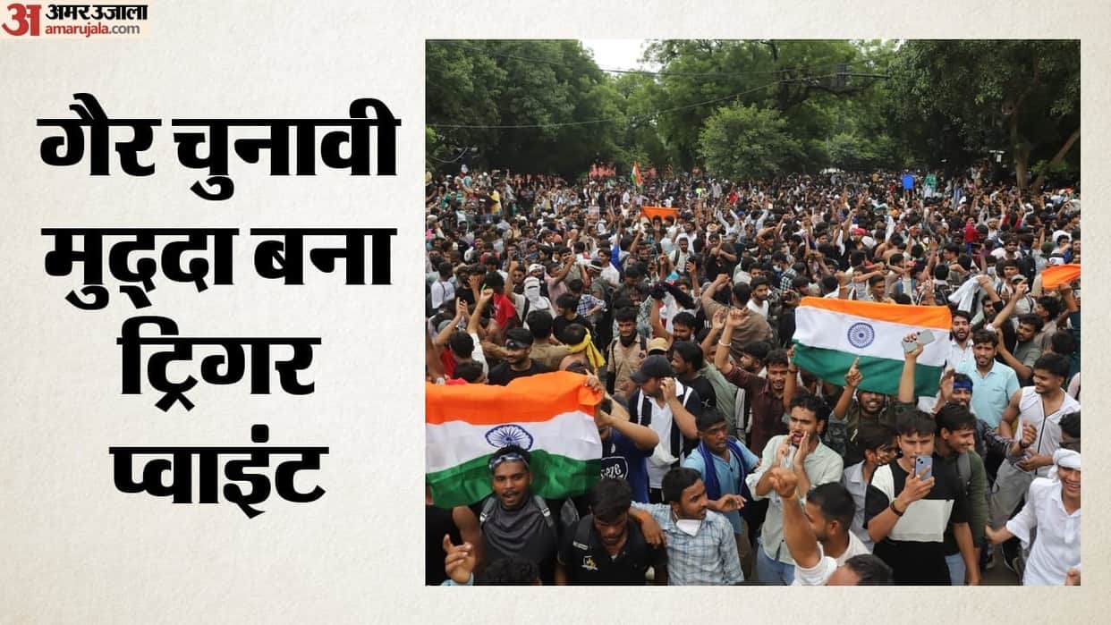 CJP's protest appeared closer to the Nirbhaya movement than to Anna's.