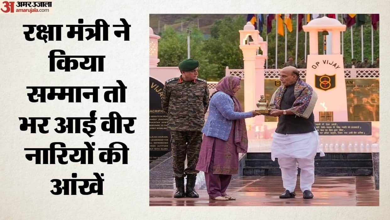 Tears welled up when the sacred soil brought from the Kargil battlefield was handed over to the families.