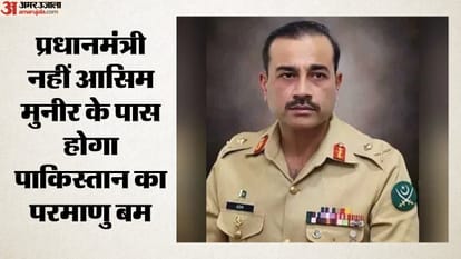 आसिम मुनीर