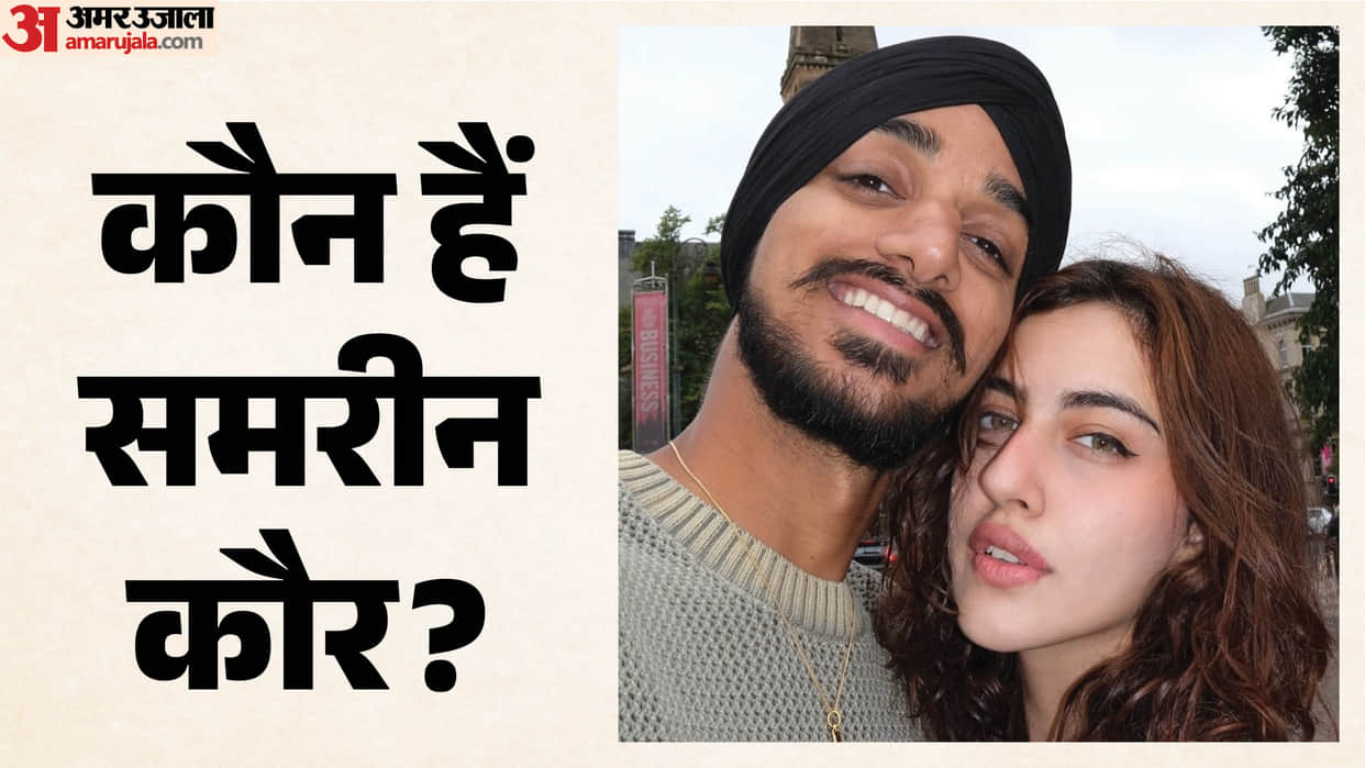 Who Is Samreen Kaur Arshdeep singh Confirm Relationship With Official Insta Post Worked In Ranveer Singh 83